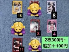 STPR Thanks Party ふぁみくじ Ｃ賞 クリアカード 宮城