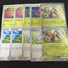 デッキパーツ　スピアー　コクーン　ビードル　進化ライン　活力の森　むしとりセット