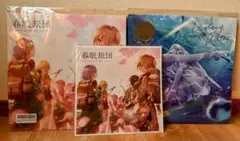 ヴァイスシュヴァルツ HEAVEN BURNS RED vol.2 3ボックス - メルカリ