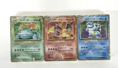 ポケモン Classic デッキ 未開封 1 - メルカリ