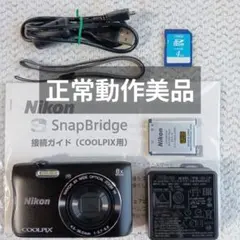 Nikon coolpix S3700 WiFi対応 【正常動作美品】のサムネイル