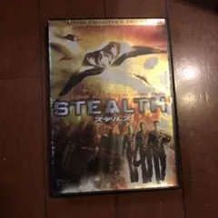 STEALTH ステルス Deluxe Collector's Edition