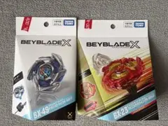 ベイブレードX 2個セット フェニックスウイング ドランストライク