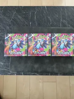 【新品未開封シュリンク付き】ポケモンカードゲーム インフェルノX 3BOX