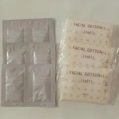 アルビオン フラルネ フルリファイン ミルク 乳液 コットン サンプル