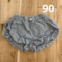 アルフォンソ　ショートパンツ　ベビーブルマ　90のサムネイル