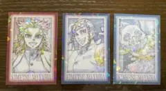 鬼滅の刃 ランダム原画グリッターブロマイド 煉獄杏寿郎・宇髄天元・嘴平伊之助