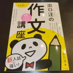 siro様 リクエスト 2点 まとめ商品