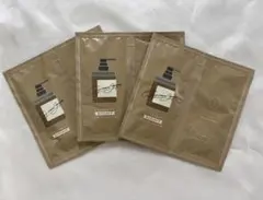 トリートメントマスク 4パック 日本製