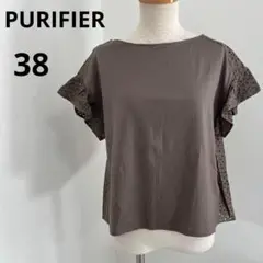 ピュリフィエ M カーキ 半袖 Tシャツ 切り替えカットレース ブラウス