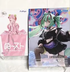 2026年最新】初音ミク プライズの人気アイテム - メルカリ