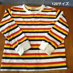 miki house ストライプ 長袖カットソー 120