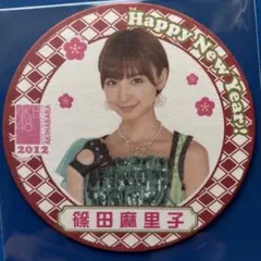 ★AKB46篠田麻里子限定★缶バッジ 2025年最新】篠田麻里子缶バッジの人気アイテム - メルカリ