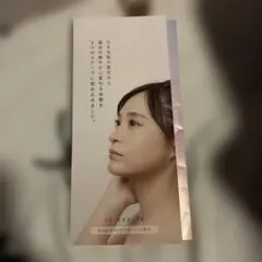 to esella スキンケアセット1回分 - メルカリ