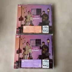 sumika AMUSIC 初回生産限定盤A・Bセット