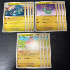 ドロンチ ていさつしれい ドラメシヤ シャリタツ きゃくよせ 各4枚セット 11