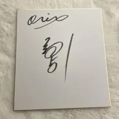 【再々値下げ！】オリックス時代/イチロー選手 直筆サイン色紙♡ 人気商品〉【当時物】オリックス時代 イチロー選手 直筆サイン