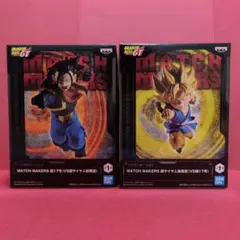 ドラゴンボールGT フィギュア MATCH MAKERS 孫悟空 超17号