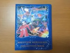 【美品・メダル多数】TDR30周年スーベニアメダル コレクションブック(重複無) 2025年最新】30周年 スーベニア メダルの人気アイテム - メルカリ
