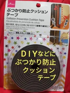 Item thumbnail for item a1de1ae5-99c6-40d3-8a06-dbc3a51ebc19