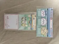 ちいかわ 一番くじ　G賞 ステーショナリー