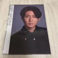 嵐 We are ARASHI クリアファイル 相葉雅紀 2026 - メルカリ