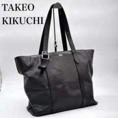 タケオキクチ ビジネスバッグ ショルダーヒモ付オールレザー 黒 付属品完備 楽天市場】限定品 タケオキクチ ビジネスバッグ メンズ B4 A4 TAKEO
