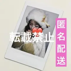 古澤里紗 クリスマス 撮り下ろしチェキ CUTIESTREET きゅーすと