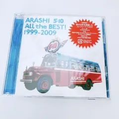 ARASHI 5×10 ALL the BEST! 1999-2009