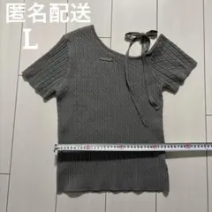 ワンショルダー　mily bilet 半袖ニット グレー Lのサムネイル