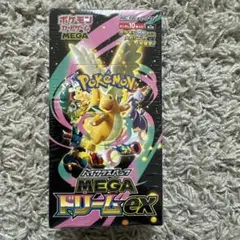 ポケモンカードゲーム MEGA ドリームex BOX シュリンク付き新品未開封