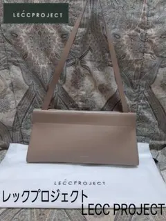 LÉCPROJECT レックプロジェクト ショルダー 韓国ブランド 新品未使用 