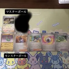 ポケモンカード テラスタルフェスex モンスターボールミラー まとめ売り