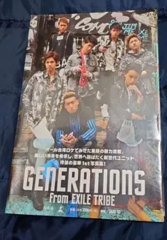 GENERATIONS from EXILE TRIBE  1st 写真集