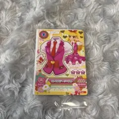 アイカツ ピンクステージベスト セブンイレブン 復刻 カード いちご
