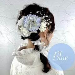 金箔付き【ライトブルー×ミニオーロラ】和装髪飾りセット成人式振袖や卒業式袴に