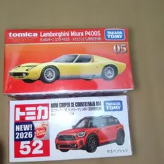 トミカ　ミニクーパー　初回特別仕様&ランボルギーニ　発売記念仕様　2台セット☆のサムネイル