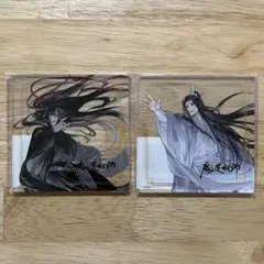 2025年最新】魔道祖師 5周年 コースターの人気アイテム - メルカリ