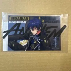 辰宮晴臣　ダイカットクリアカード　パラライ