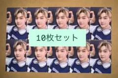 マシュー　KCON 2025 ZB1 ゼベワン 会場 ラントレ トレカ② 10枚