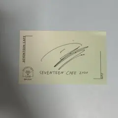 SEVENTEEN CAFE セブチ カフェ ジュン メンバーカード 注文特典