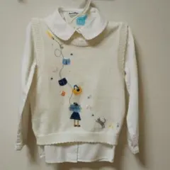 ファミリア 120 フォーマル ブラウス ベスト