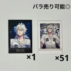 ヒプノシスマイク ヒプマイ ぱしゃこれ 箔押し 碧棺左馬刻 flava ver2