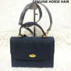 genuine horse hair 本革 馬毛 ハンドバッグ 黒　ゴールド金具 GENUINE HORSE HAIR ハンドバッグ 馬毛 黒 | Shop at Mercari