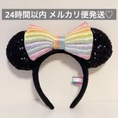 ディズニー 40周年 カチューシャ ミニー