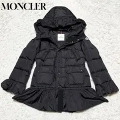 2025年最新】モンクレール フリルの人気アイテム - メルカリ