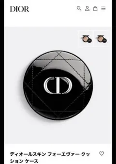 DIORスキンフォーエバークッション
