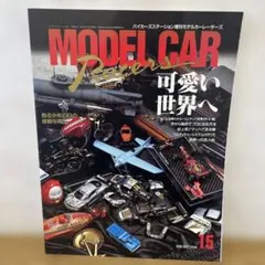 zihoasuka様 リクエスト 5点 まとめ商品