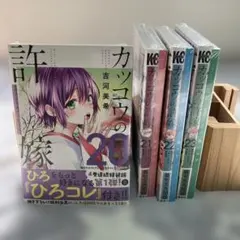 Item thumbnail for item 078e0966-df7c-4430-a199-aa145394b069