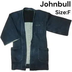 希少✨️ Johnbull デニム コート フリーサイズ